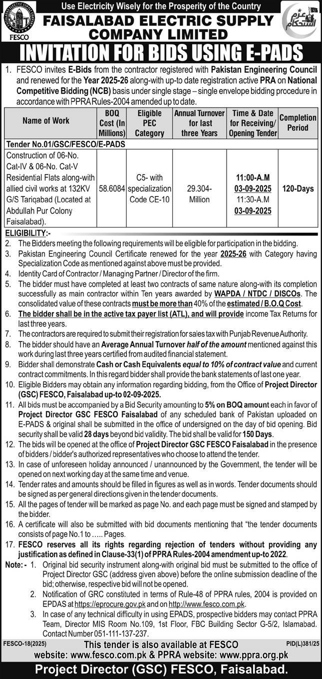 FESCO Faisalabad Tender Notice-1